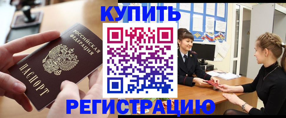 форма 3 в Михайловке